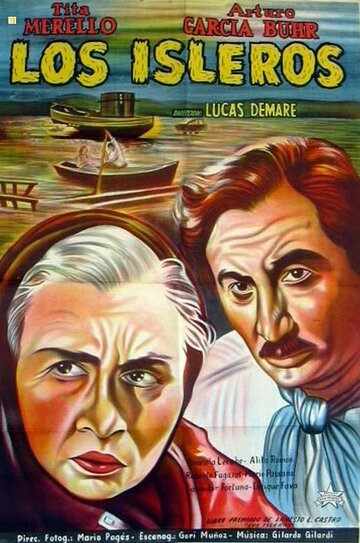 Островитяне (1951)