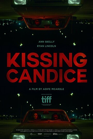 Поцеловать Кэндис (2017)