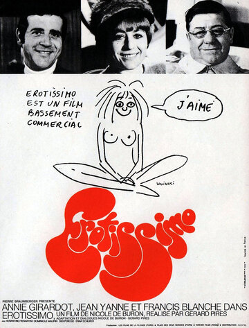 Эротиссимо (1969)